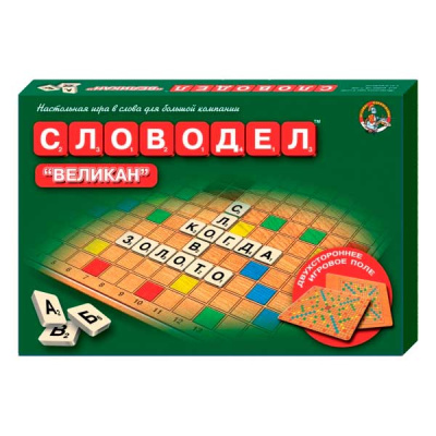 Игра настольная Словодел: Великан Десятое королевство 01078 1